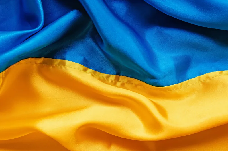 Українською